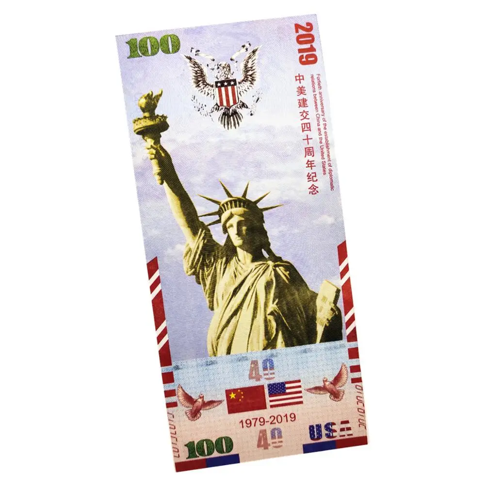 2019 Sino-US diplomatic relations 40 years old commemorative banknotes