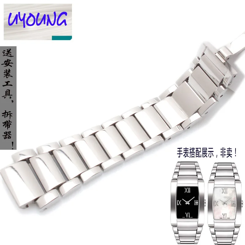 Ремешок из нержавеющей стали для tissot T007309A 22x15 мм сменный Браслет часов tissote|stainless
