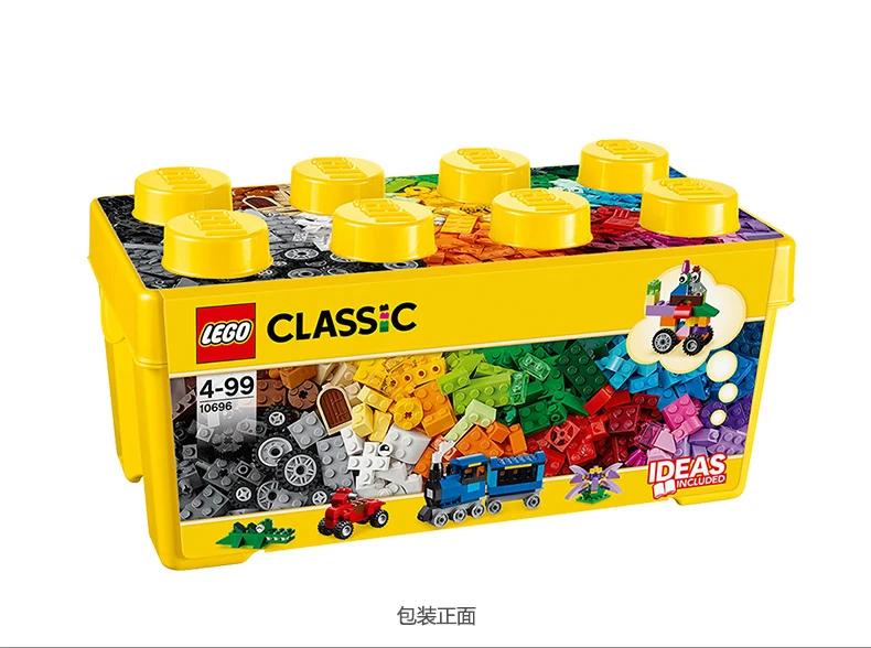 Lego Building Blocks8