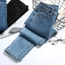 Обтягивающие джинсы для женщин; большие размеры; узкие брюки; черные джинсы с высокой талией; Femme; винтажные повседневные уличные офисные женские джинсы; Q1308