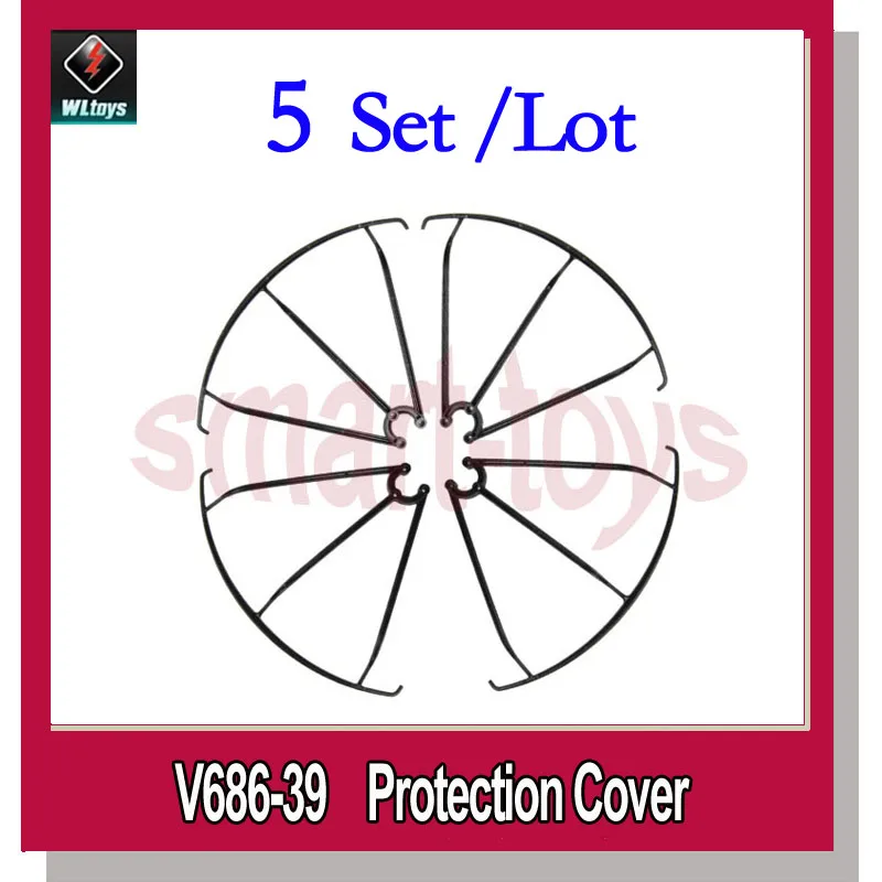 5SetV686-39 защитная рамка аксессуар для JJRC V686 Wltoys V686G V686J V686K части квадрокоптера |
