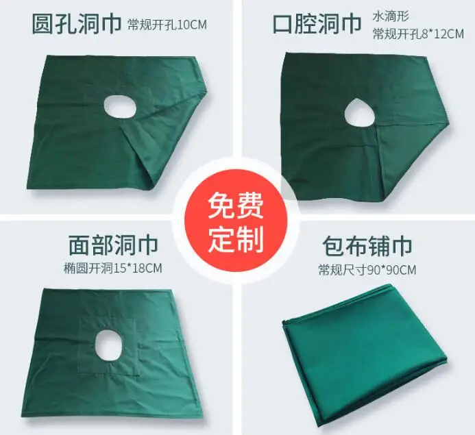 QQ20170614170112