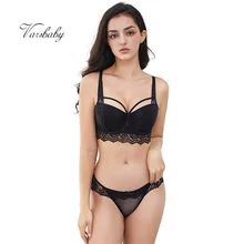 Varsbaby, женский сексуальный кружевной бюстгальтер с цветочным принтом, регулируемые лямки, нижнее белье, пуш-ап, комплекты бюстгальтеров