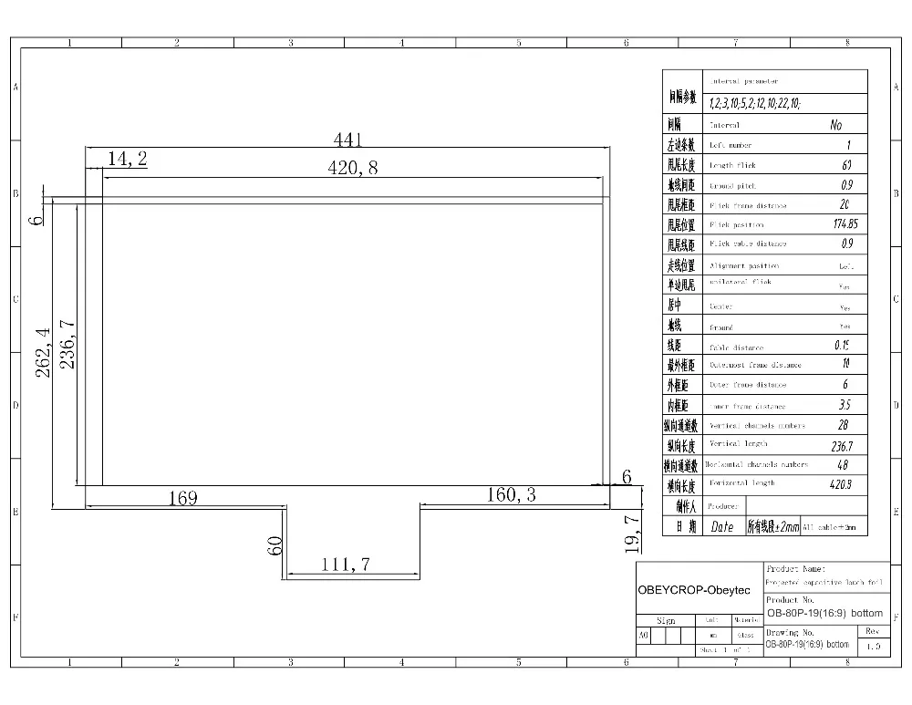 80P-19(16-9) bottom Model (1)_1_
