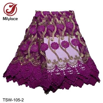 

Milylace African Nigerian lace fabric 5 yards floral embroidery mesh lace with shiny stones for dresses TSW-105