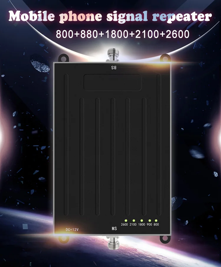 5 밴드 신호 증폭기 2G 음성 3G 4G 네트워크 증폭기 800/900/1800/2100/2600 휴대폰 리피터 LTE 셀룰러 린트라텍 S20