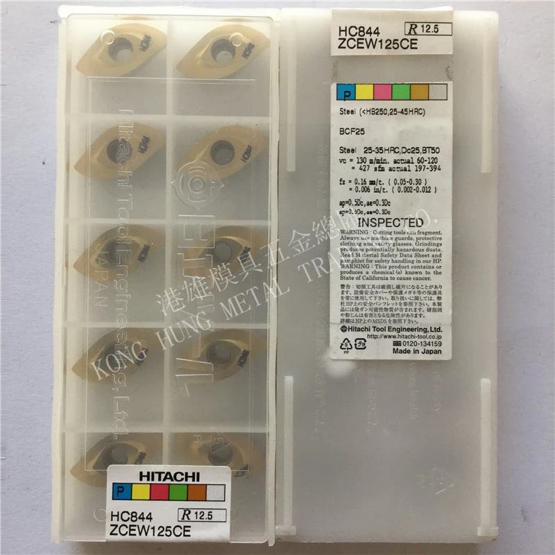 ZCEW125CE HC844 Original Hitachi Carbide Inserts Milling Inserts Lathe