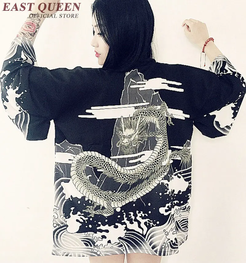 Kimono cardigan japanese japan beach kimono shirt femme traditional 2018 japanese kimono traditional robe ladies dragon KK097