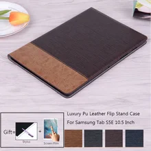 Для samsung Galaxy Tab S5E 10,5 SM-T720 T725 умный защитный чехол для Tab S5E 10,5 дюймов T725 Тонкий ретро чехол из искусственной кожи