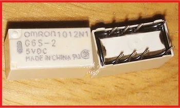 

Original and New G6S-2-5VDC/G6S-2 5VDC/G6S-2-5V Relay
