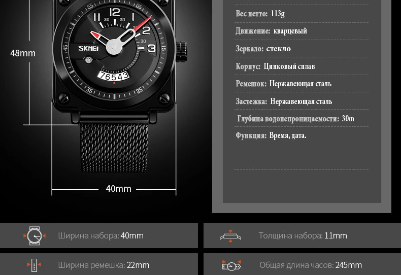 9127-Russian_13
