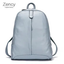 Zency backpackstop suave mujeres mochila de cuero de la vaca real natural cuero genuino capa de cuero de vaca mujeres mochilas chica bolsa de la escuela