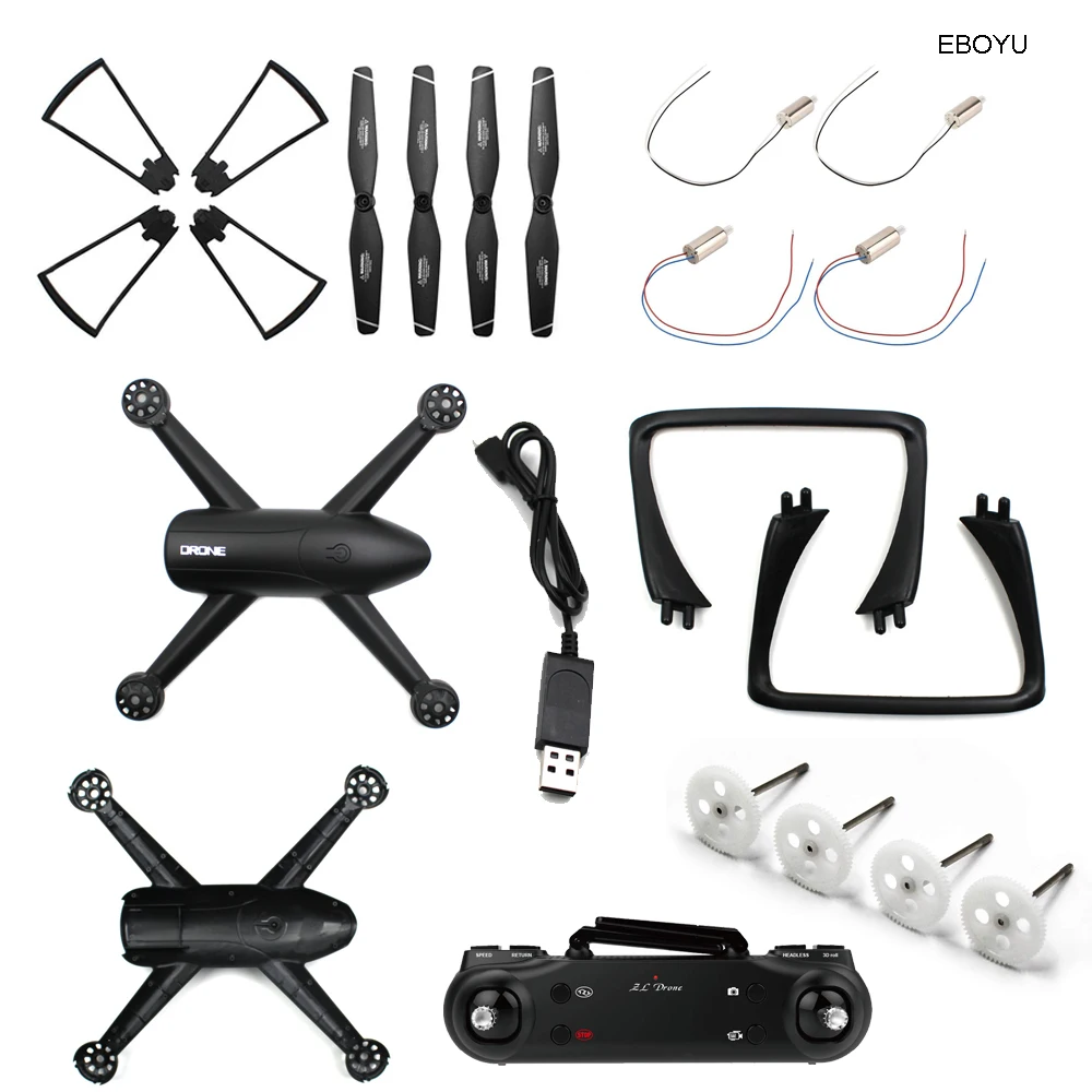 

DIY Assembly Replacement Body Shell Motors Propeller Blades Guard Rings Set Extra Accessories Parts for SG106 RC Quadcopter