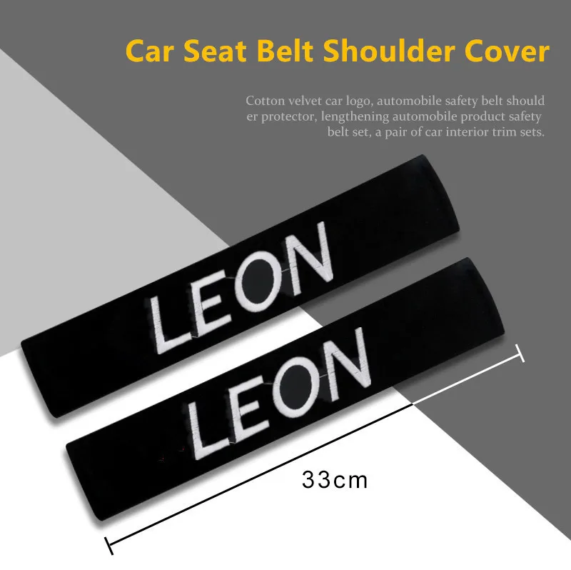 33 см Хлопковый чехол для автомобиля для Seat Leon гоночные аксессуары автостайлинг