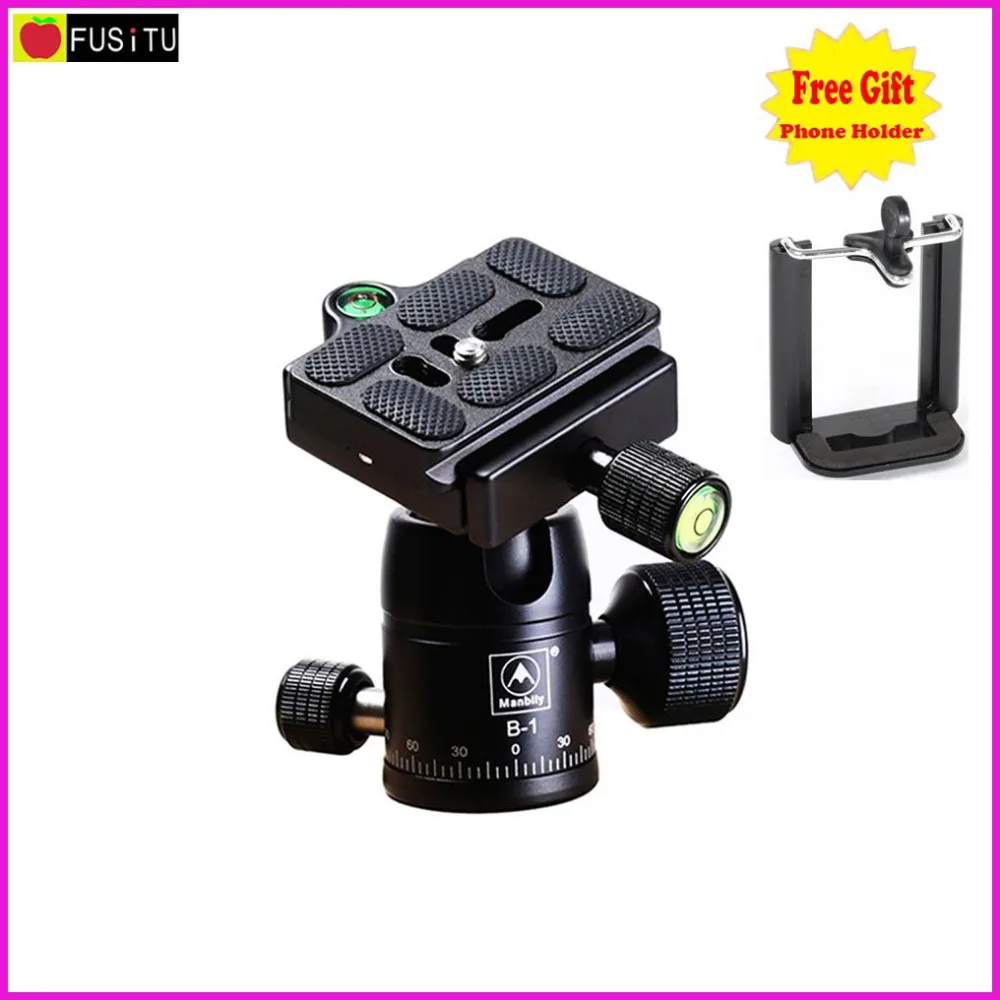 Buy MANBILY B 1 Professional Tripod Heads Universal