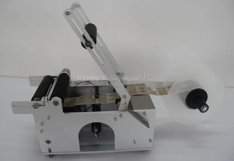 labeling machineLT50 (19)