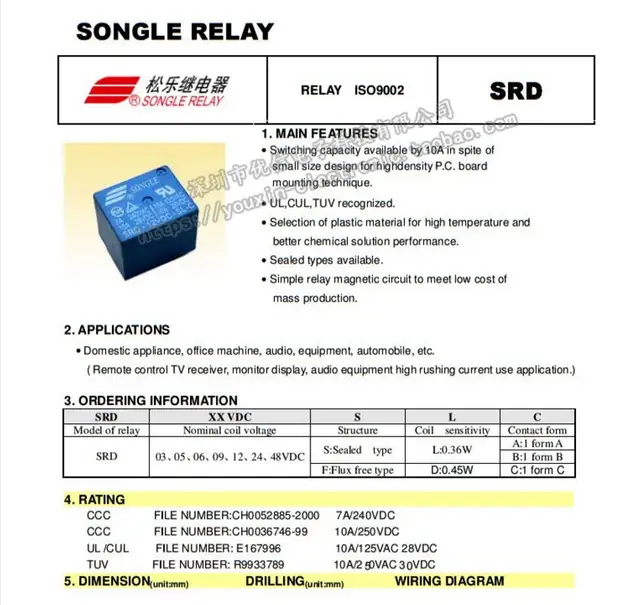 Relays SRD-05VDC-SL-A SRD-12VDC-SL-A SRD-24VDC-SL-A 5V 12V