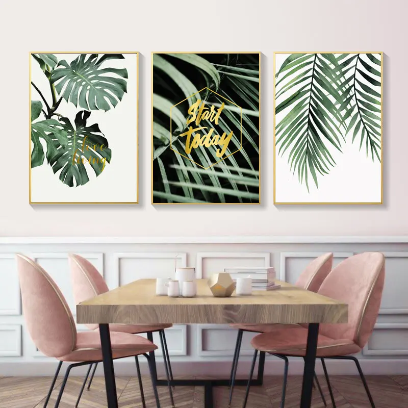 그린 플랜트 홈 아트 프린트