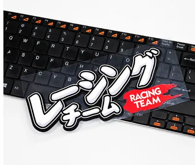 Kualitas Tinggi Untuk Jdm Racing Tim Di Jepang Dimodifikasi