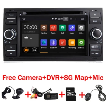 

Android 7.1 1 Quad Core 1.6GHZ 7 Inch In Dash Car DVD Player For Ford Focus Transit Kuga Wifi Wifi 3G GPS Radio Free Camera+DVR