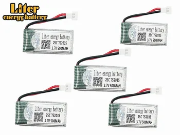 

5Pcs UpgradedX4 H107 Ladybird RC Quadcopter 25C 3.7V 500mAh 752035 Lipo Battery 3.7 Lipo For X4 H107