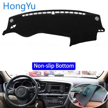 

For kia K5 2011 - 2015 Car Styling Non-Slip Bottom Covers Dashmat Dash Mat Sun Shade Dashboard Cover Capter