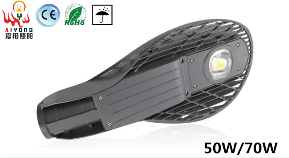 

Outdoor IP65 waterproof LED lights road lights courtyard waterproof wall pick streetlight poles 50W70W