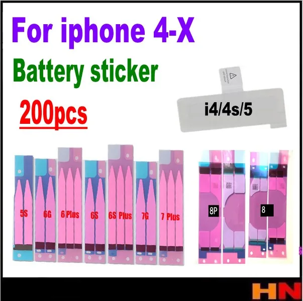 Наклейки на аккумулятор 200 шт. клейкий ремешок для iPhone X 8 4 4s 5 5s 5c 6 6S 7 7p plus дюйма