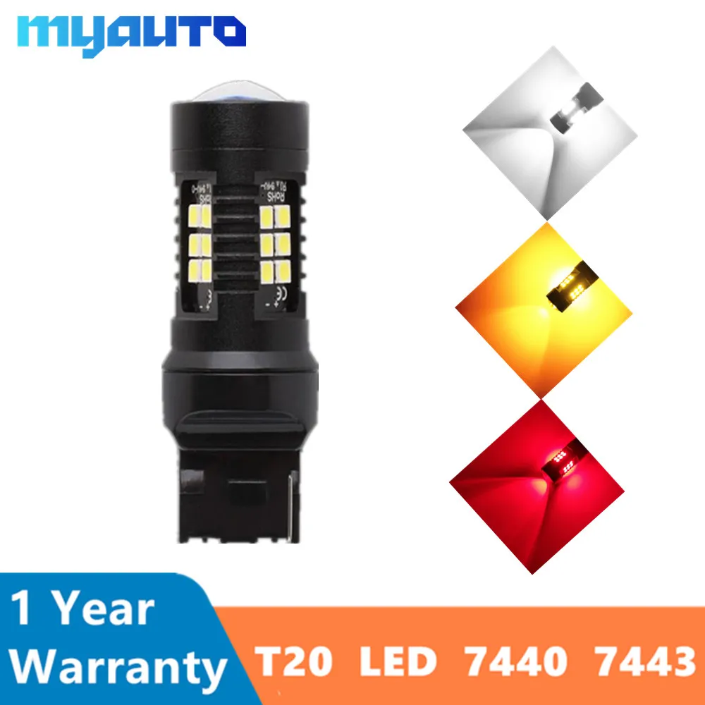 

1200Lm T20 W21W LED W21/5W LED WY21W 7440 7443 LED Bulb T25 3157 3156 p27/7w Car Brake Reverse Light 12V Lamp Turn Signa White