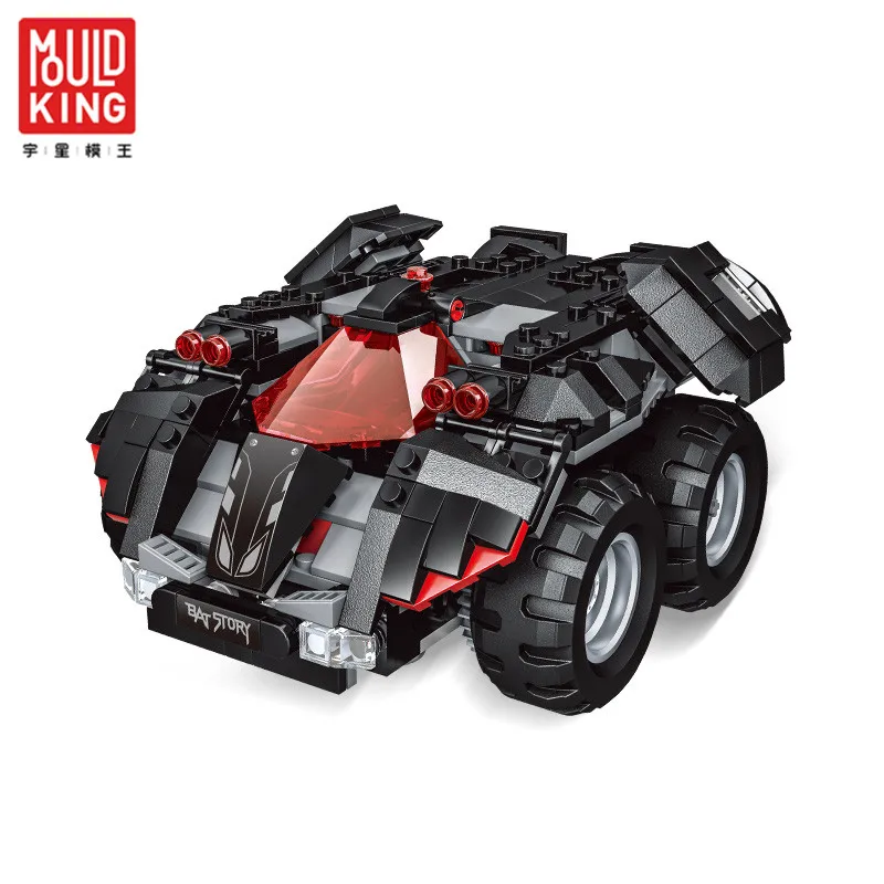 

MOULD KING Building Blocks Car Legoings Bricks Remote Control DIY Technic Children Toys Brick Best Gift