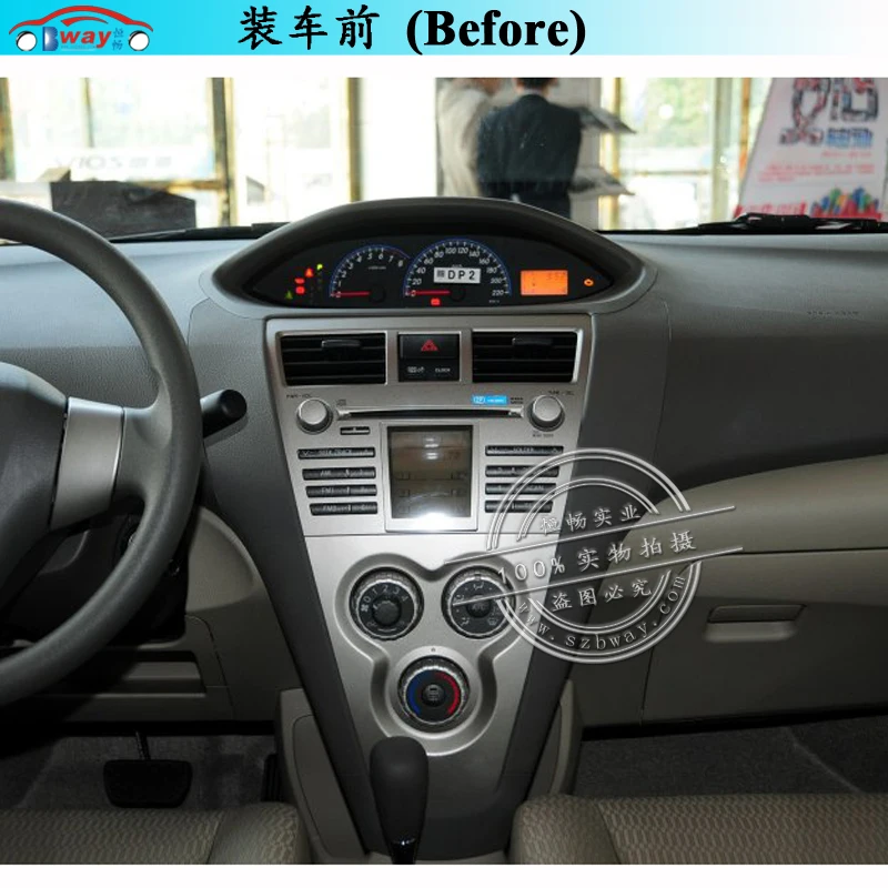 Flash Deal HACTIVOL 9" Quad core car radio for Toyota Vios 2009 2010 2011 2012 2013 android 7.0 car DVD player with 1G RAM 16G ROM 2 Flash Deal HACTIVOL 9" Quad core car radio for Toyota Vios 2009 2010 2011 2012 2013 android 7.0 car DVD player with 1G RAM 16G ROM 2