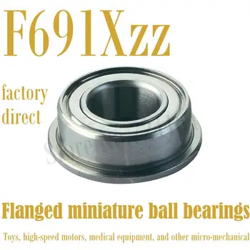 

50PCS Free Shipping F691XZZ Flanged bearing RF515ZZ FX1.5ZZ FLW69/1.5 ZZA F69/1.5-2Z 1.5*5*2.6 mm Miniature Ball Bearings