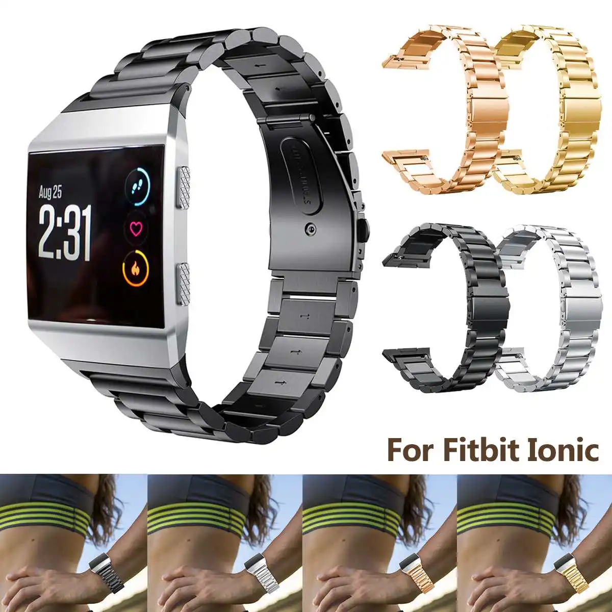 fitbit ionic aliexpress