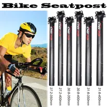 Road Bike Full Carbon Seatpost Mountain Bicycle Seat Posts MTB Parts 27.2/30.8/31.6mm/1.07/1.21/1.24in 3K Matt Cycling Parts