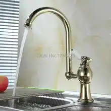 Полированная позолоченные латунные кухонный кран может вращаться кухня Смешивание кран Одной ручкой на одно отверстие