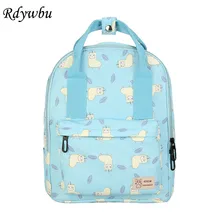 Rdywbu, водонепроницаемый рюкзак с принтом животных, овец, для девочек-подростков, мультяшная школьная сумка, для женщин, Оксфорд, рюкзак для путешествий, Mochila B130