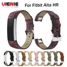 Браслет из натуральной кожи ремешок из искусственной кожи Для Fitbit Alta hr/Alta фитнес-трекер ремешки для часов Замена высокого качества
