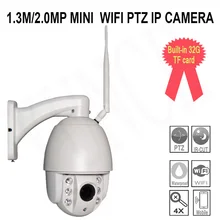 1.3M/2.0MP Network Security Wireless Mini PTZ IP Surveillance Camera Wifi System Onvif P2P 4X CCTV with Outdoor waterproof