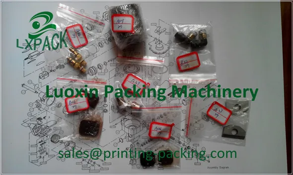 

LX-PACK ORT Fromm battery strapping tool tension wheel battery strapping tool orgapack parts P326 P327 spare parts tension wheel