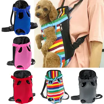 

Shoulder Carrier Bag Travel Sling Backpack Portable Handle Front Chest Holder for puppy Chihuahua Pet Dogs Cat accessories