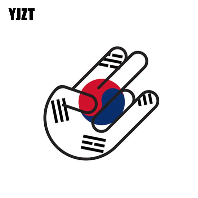 YJZT 8.2CM*12.5CM Car Styling Korea Flag Shocker Car Sticker PVC Reflectrive Decal 6 0981in Car