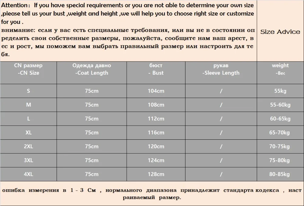 Жилет из натурального Лисьего меха, мужская куртка с капюшоном для мужчин, модная зимняя шуба из натурального меха лисы, Толстая теплая верхняя одежда FM-010