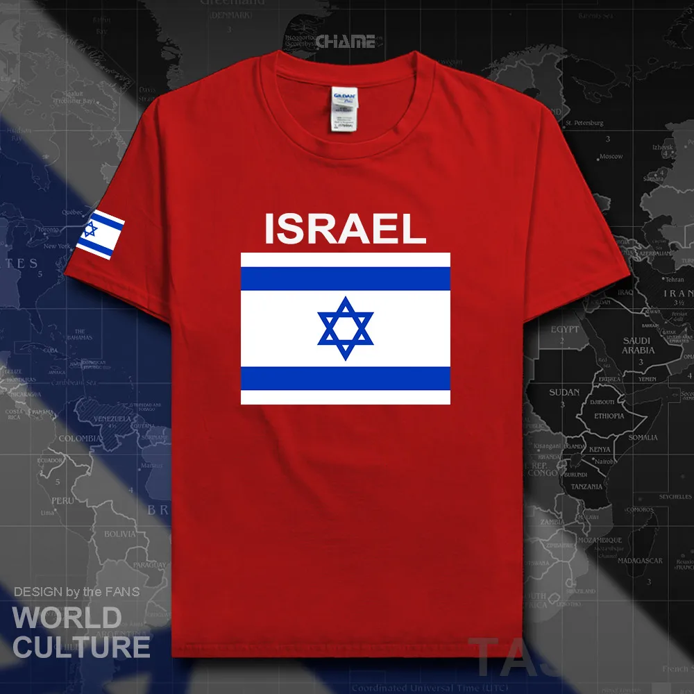 HNAT_Israel02_T01red