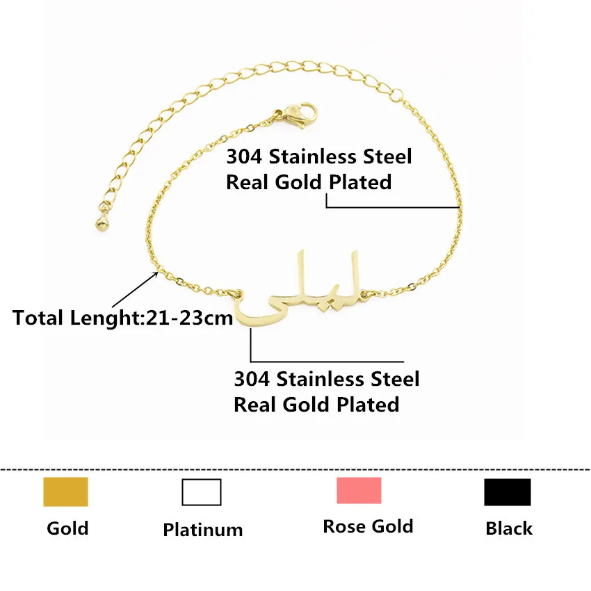V привлечь почерк подписи украшения увлекательный персонализированные имя Арабский Браслет Для женщин Для мужчин Роза цвета: золотистый, Серебристый Пользовательские bileklik