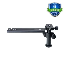 Benro LH280 LH серия крепление для объектива 200-500 мм LH-280 быстросъемная пластина* Быстрая