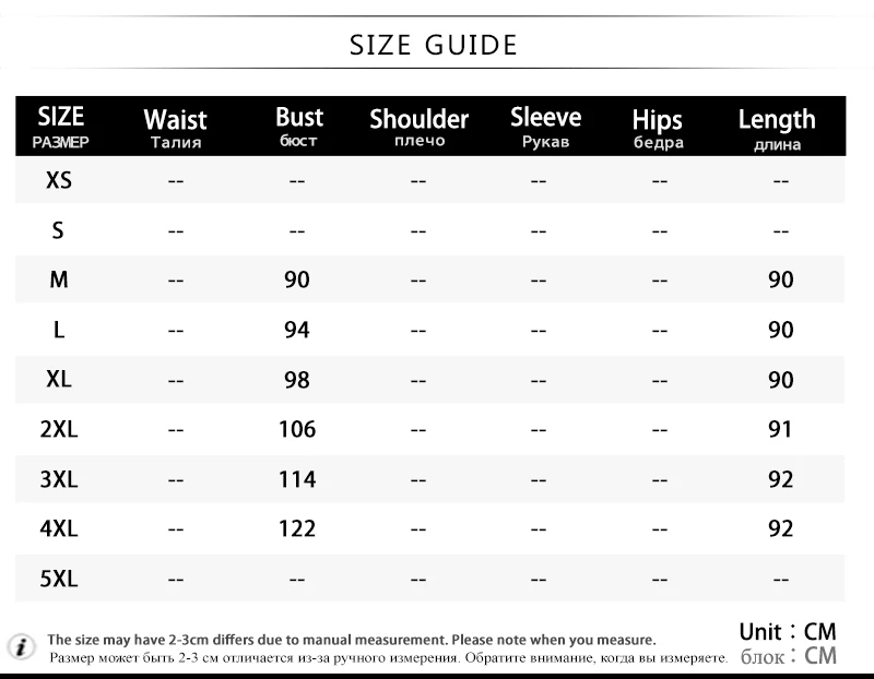 Cheap Clothes China (2)