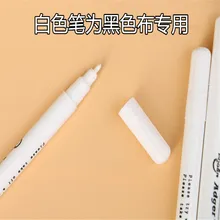 6 шт./лот синий/белый вода стираемую ручка Ткань маркер авто-Исчезающие ручка заменить портного Мел