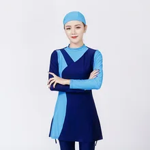 Качественный мусульманский консервативный купальник для женщин Hajib Исламский длинный рукав одежда для плавания мягкая Лоскутная куртка с шляпа и брюки