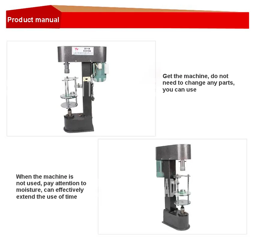 DK-50/D замок машины Metal Anti-Theft замок крышки machine/бутылки запайки/рот стеклянную бутылку замок машины 220 В/110 В