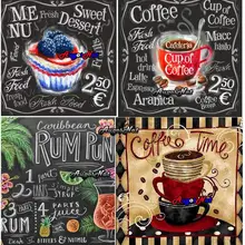 Diy Полная квадратная Алмазная вышивка, кофейная картина "Алмаз", Меловые буквы, алмазные dotz гобелены на заказ, алмазные мозаичные наклейки, искусство